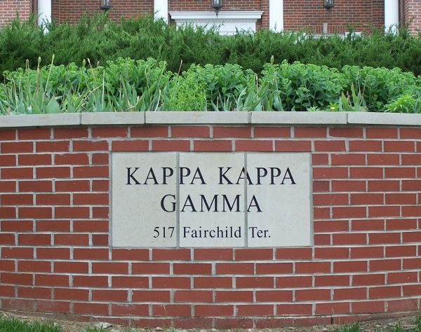 engraved sorority stone signs
